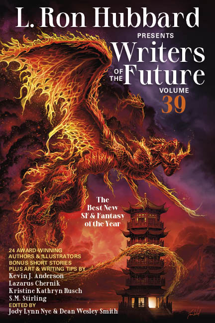 Writers of the Future Vol 39 Cover Front
